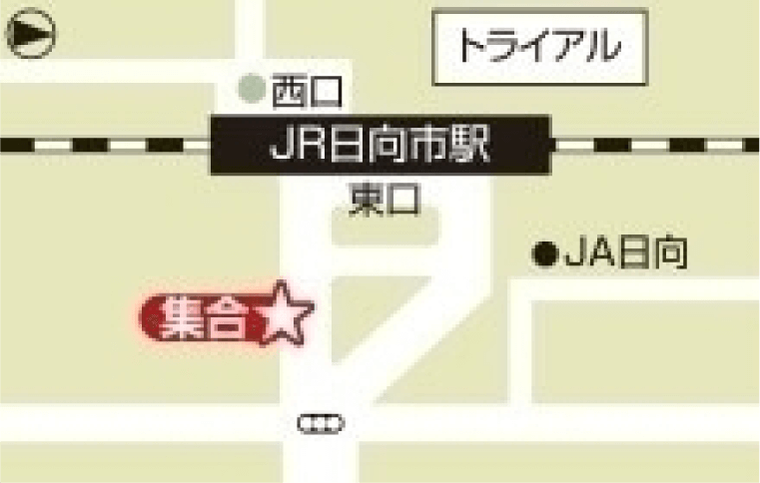 日向市駅東口