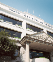 東京ホスピタリティ・アカデミー