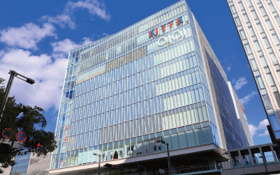 KITTE博多・博多マルイ