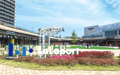 三井ショッピングパークららぽーと福岡