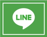 公式LINE